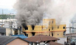 桂平山火灾最新爆料新闻,火势控制及救援情况披露